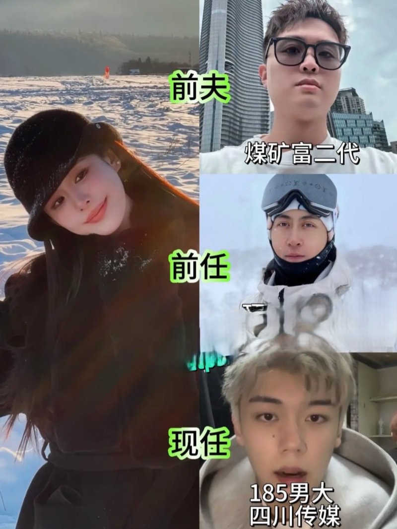 韦雪不雅视频全网疯传 韦雪直播怒怼9亿分手费传闻 有钱人不是冤大头 真相到底啥样？ - 私房TV